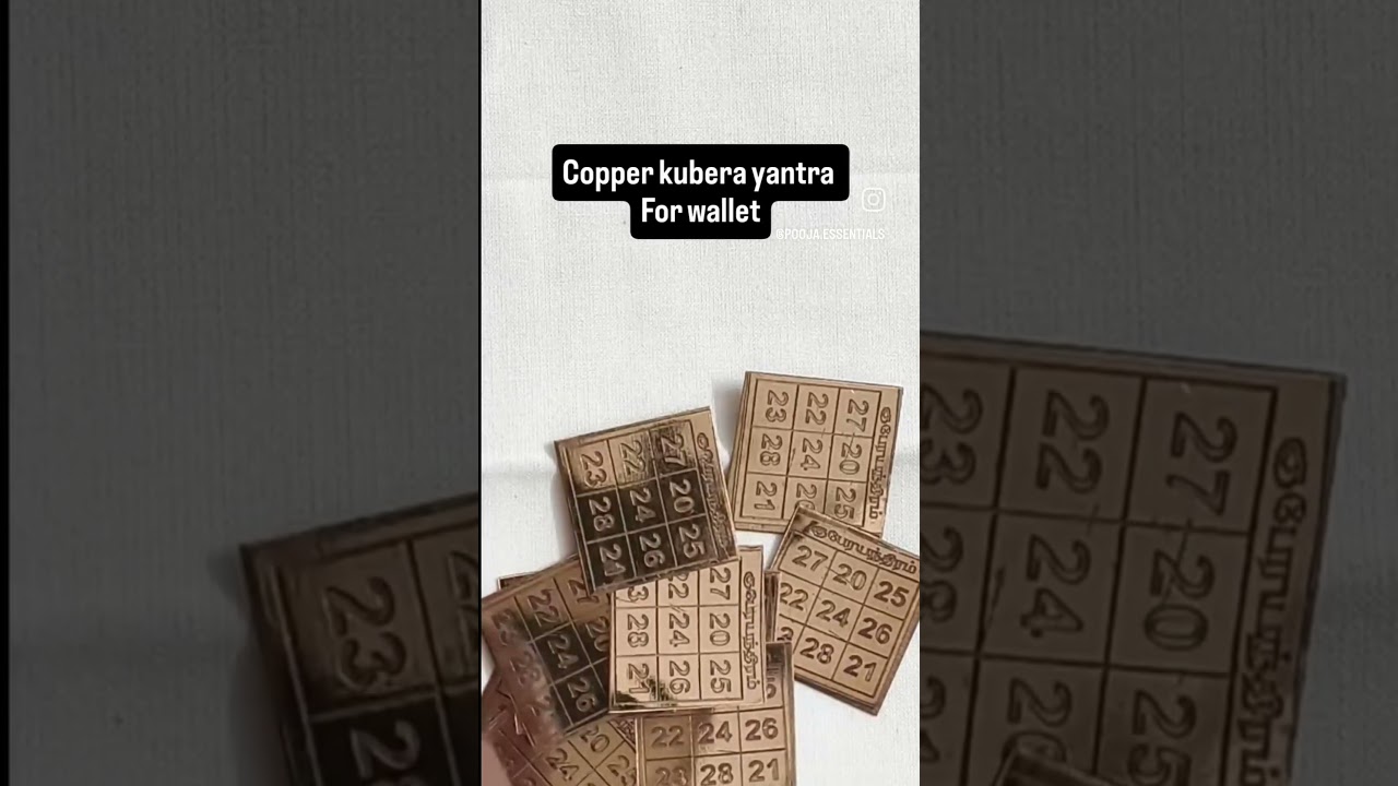 copper Yantra for money #yantra #kuberayogam #moneyattraction #moneyenergy