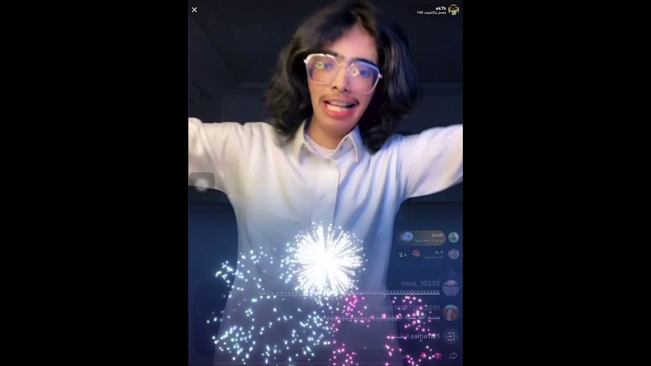 فليكس دوسري يسألونه في بث ليه تلايفها