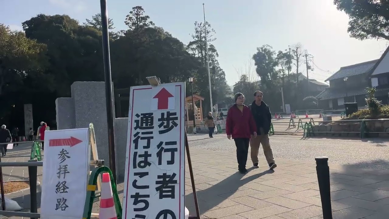 2026 01 18 大神神社参拝