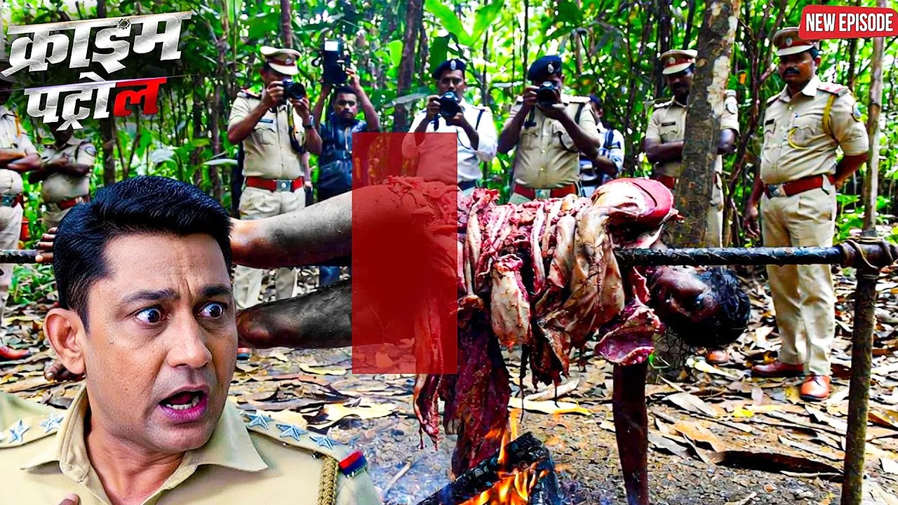 सरिए पर चढ़ाई, फिर आग! लड़की की जिंदा जलती लाश देख पुलिस थर-थर कांपी | Crime Patrol | क्राइम पेट्रोल