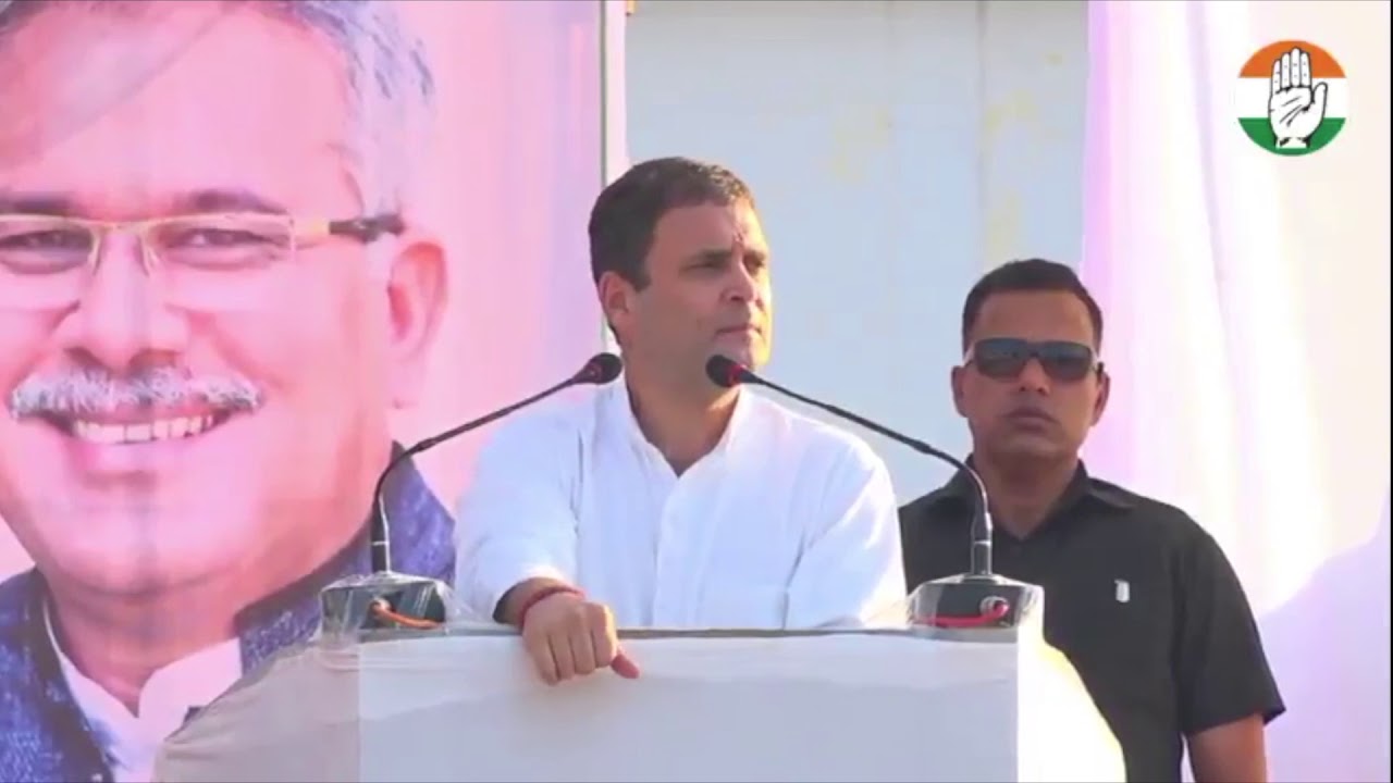 Congress President Rahul Gandhi addresses a public gathering in Dongargarh, Chhattisgarh