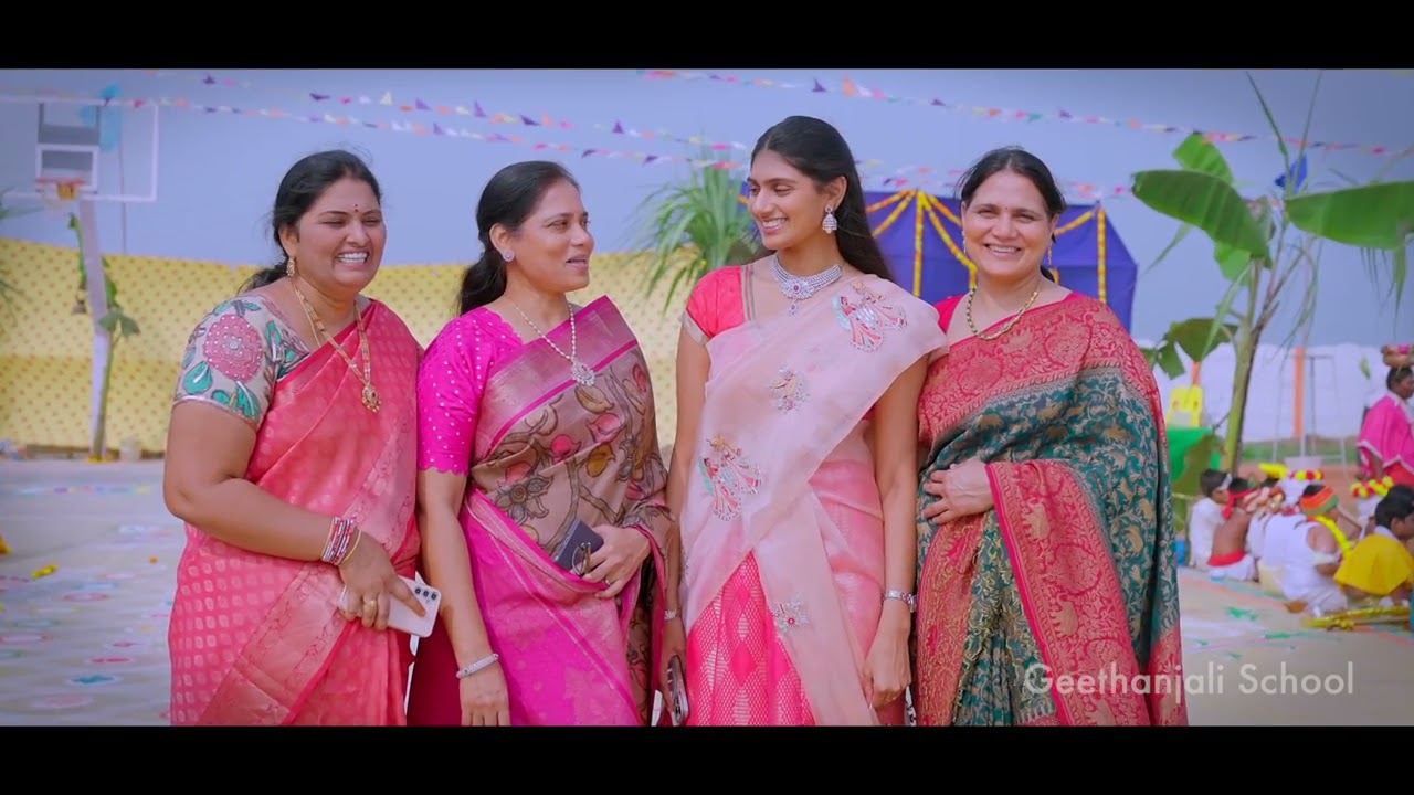 సంక్రాంతి శుభాకాంక్షలు 💐💐