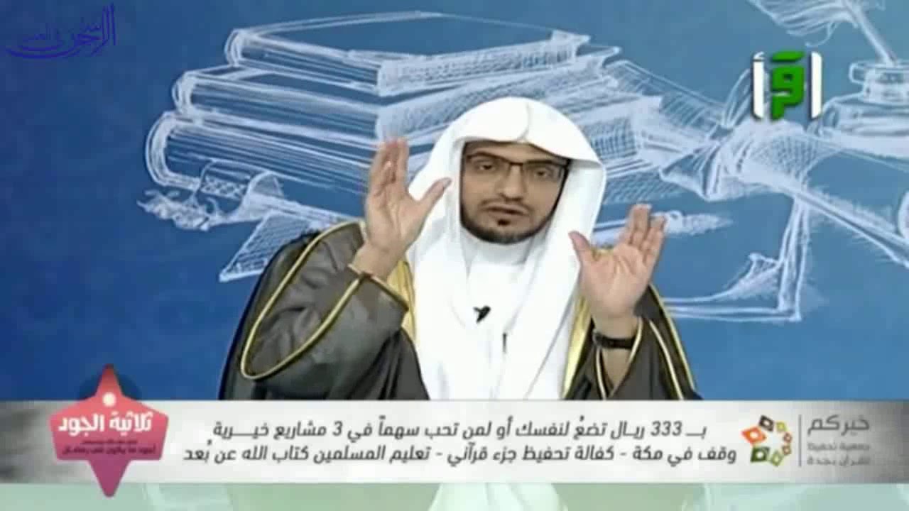 التعليق على أبيات للمنخَّل اليشكري من كتاب 