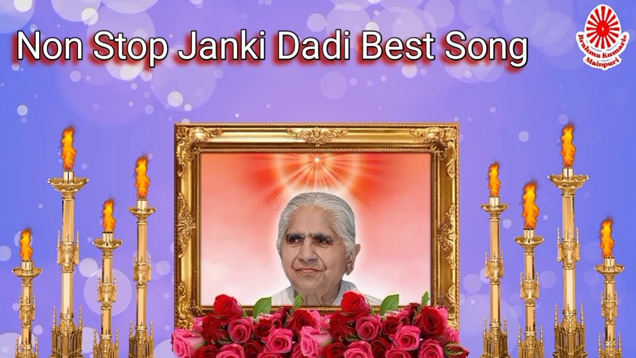Non Stop Janki dadi Best Song.......