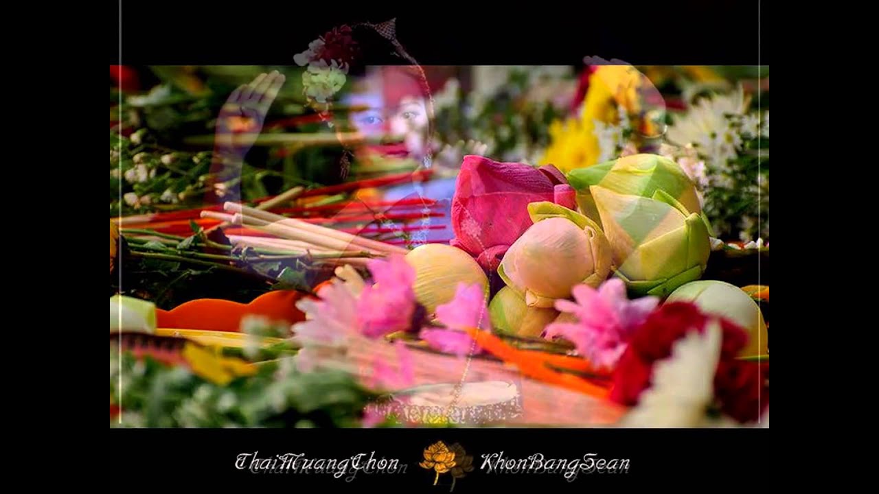 กุหลาบเชียงใหม่ฟ้อนขันดอก wmv