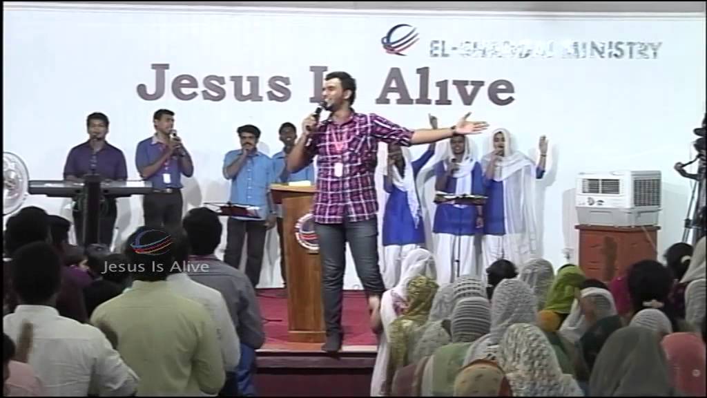 Praise and Worship Pastor Tinu George and Team