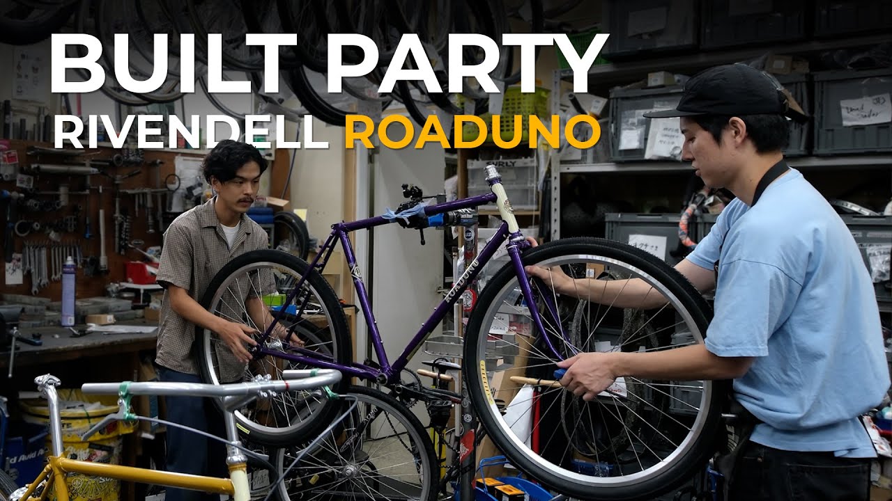 【BUILT PARTY】RIVENDELL roaduno