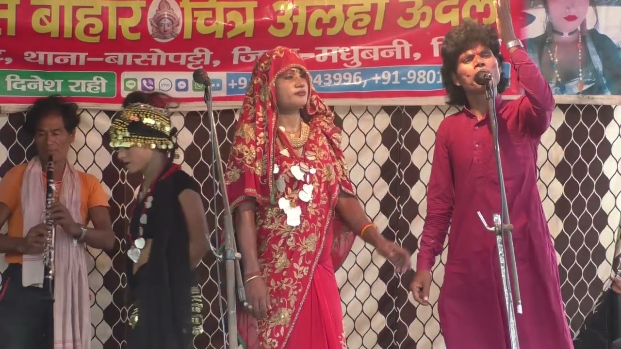 चंदा की शादी नटवर गढ़ की लड़ाई भाग-44 umesh thakur  नाच प्रोग्राम काली पूजा उछाल, 2022