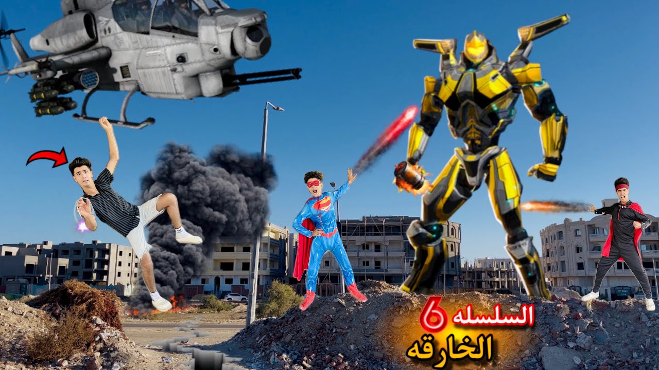 لما تلاقي سلسله خارقه🔥تحولك لبطل وتساعد بيها ابن سوبر مان البطل الخارق🦸(السلسله الخارقه ج6)