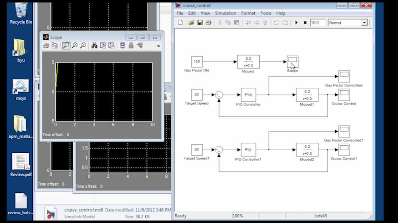 Моделирование пространства состояний в MATLAB и Simulink