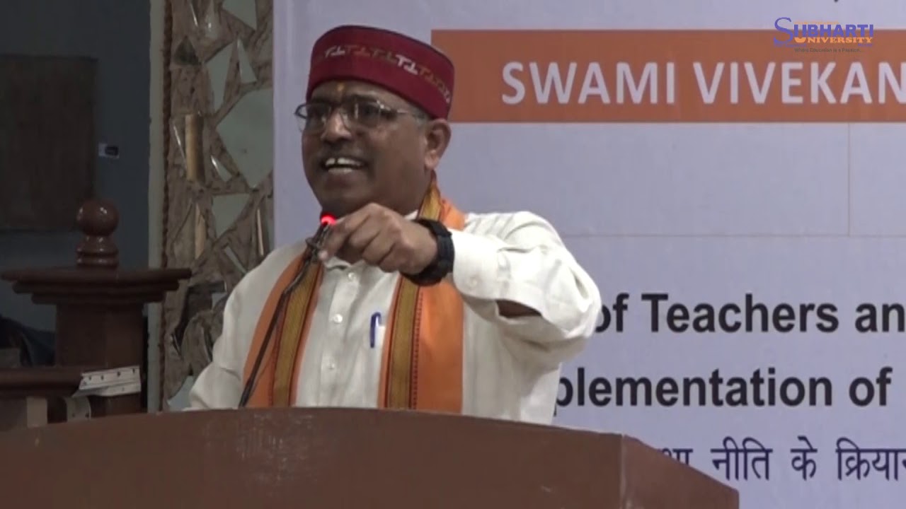 Shri Shankranand Speech  On NEP 2020 in  Subharti University