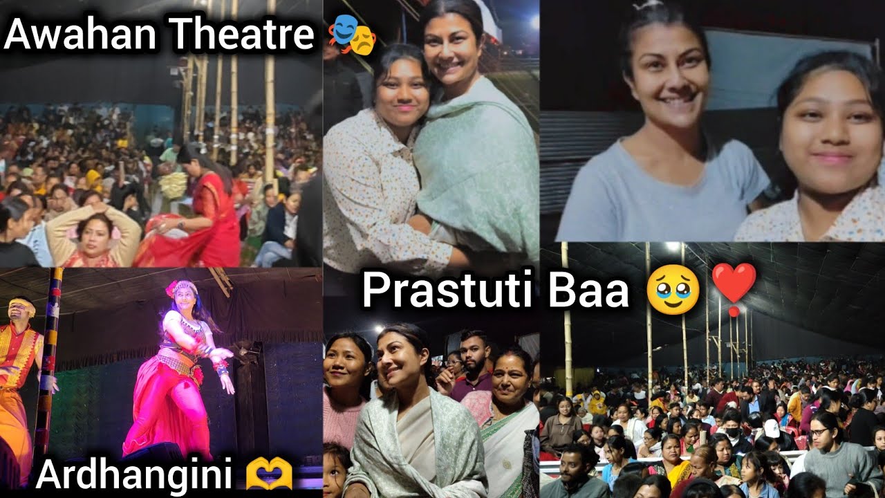 Awahan Theatre 🎭 ll First Day 🥰 ll Ardhangini 🥹 ll Vlog-31 ll V-34