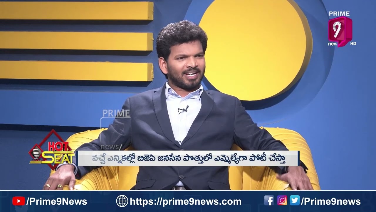 Vangaveeti Narendra : ఇంట్లోనే శత్రువులు పెరిగిపోయారు..వచ్చే ఎన్నికల్లో ఎమ్మెల్యేగా పోటీ చేస్తా
