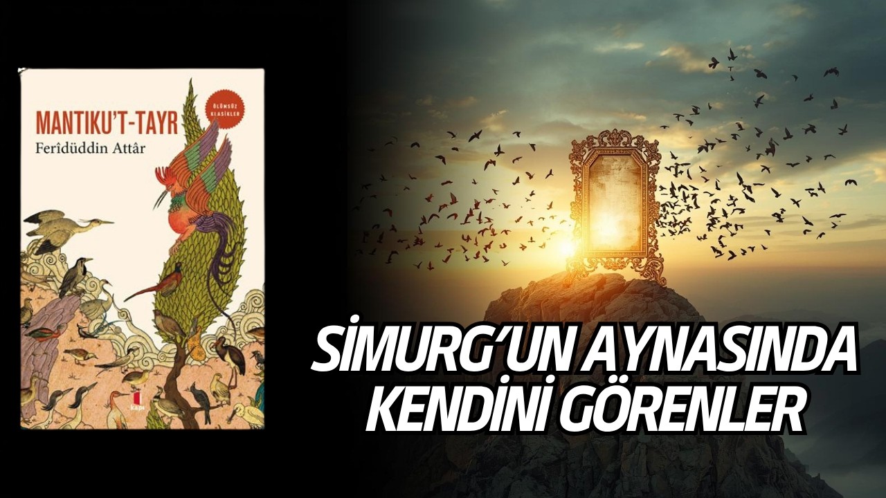 Аннотация книги: Мантыкут-Тайр | Язык птиц (История Симурга) Феридюттина Аттара