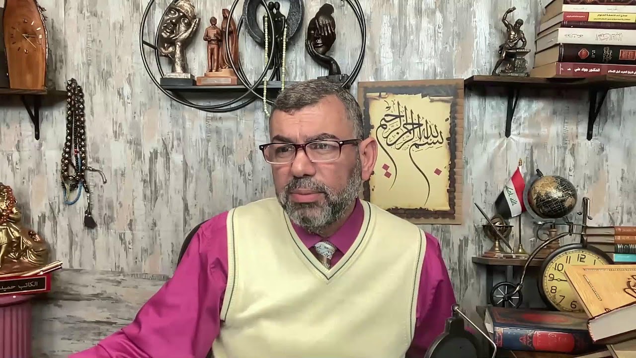 رحلتنا القرانية ح ١٠٩ المزمل / حرب خليج ثالثة بين ترامب وايران / اما المالكي او الاطاحة بحكم الشيعة