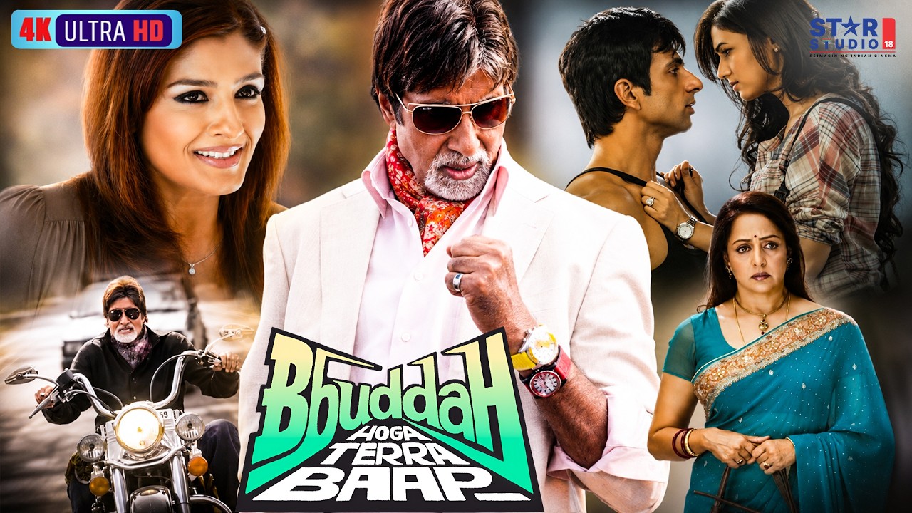 Bbuddah Hoga Terra Baap Full Movie | Amitabh Bachchan | Hema Malini | Action Comedy Movie