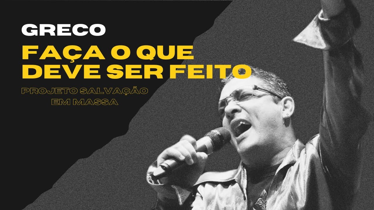 Fa&ccedil;a o Que Deve Ser Feito: Um Hino de F&eacute; e Supera&ccedil;&atilde;o com Greco - Lyric V&iacute;deo