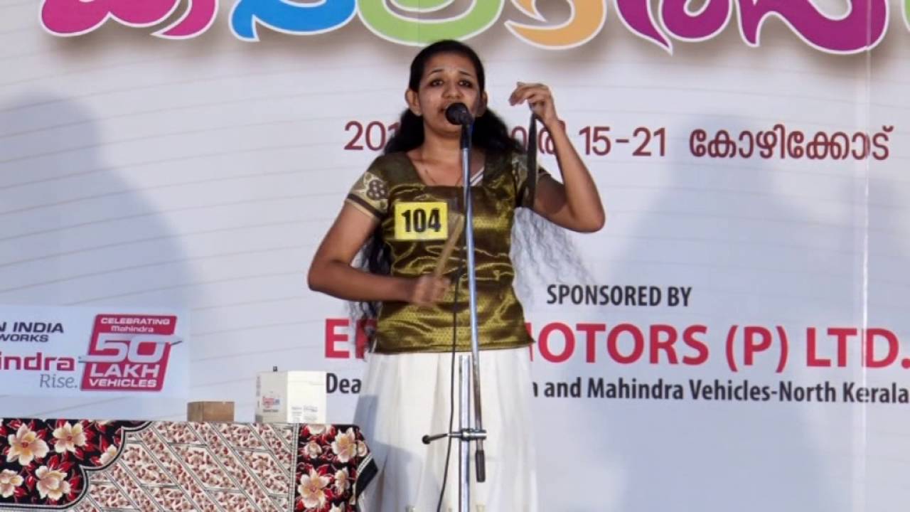 vismaya uday - കഥകളി സംഗീതം kathakalisangeetham- first-  55th kerala school kalolsavam