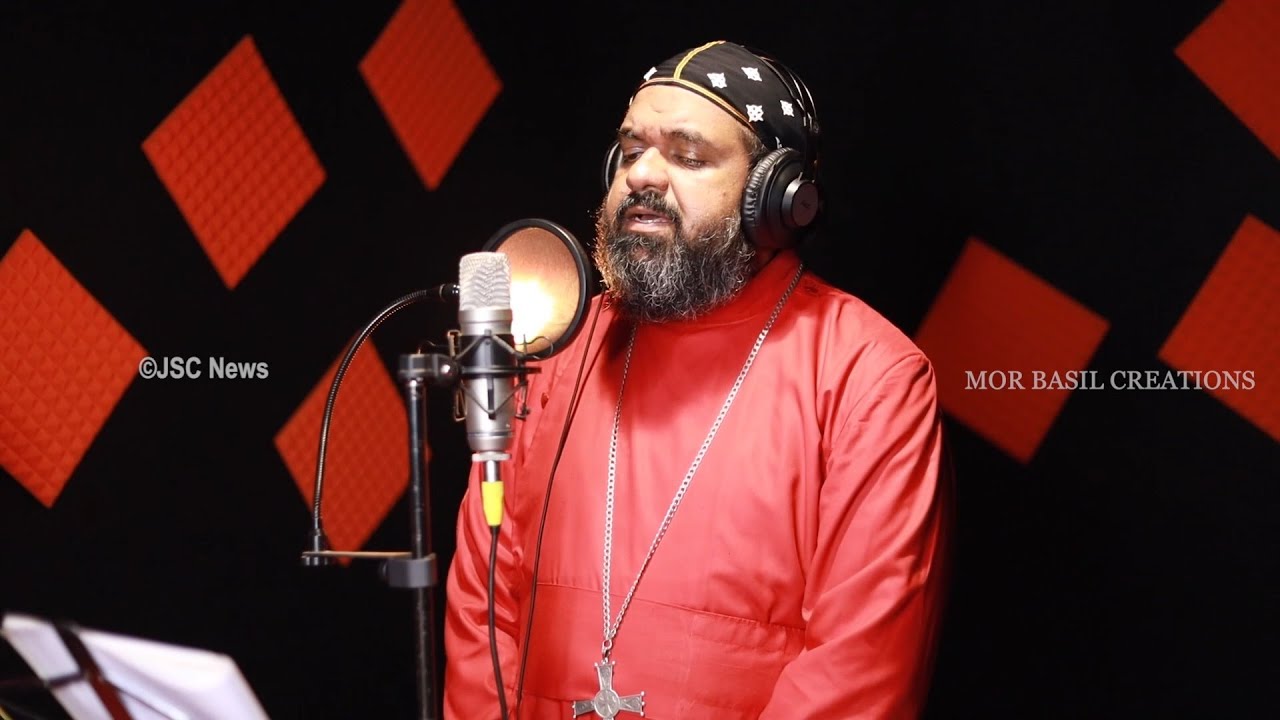 'എൻ്റെ ബാവ' | മോർ ബേസിൽ ക്രിയേഷൻസ് | Saint Mor Baselios Yeldo | © JSC News