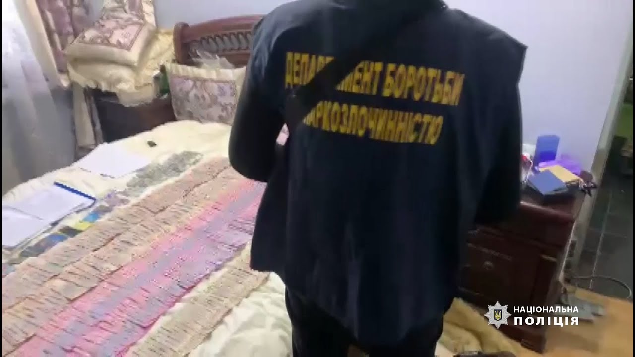 Поліцейські затримали організатора та учасників наркоугруповання на Прикарпатті