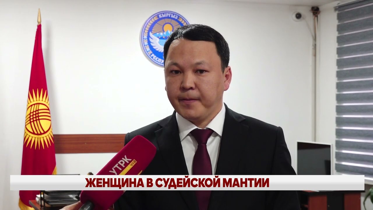 ВЕЧЕРНИЕ НОВОСТИ // 06 03 2026