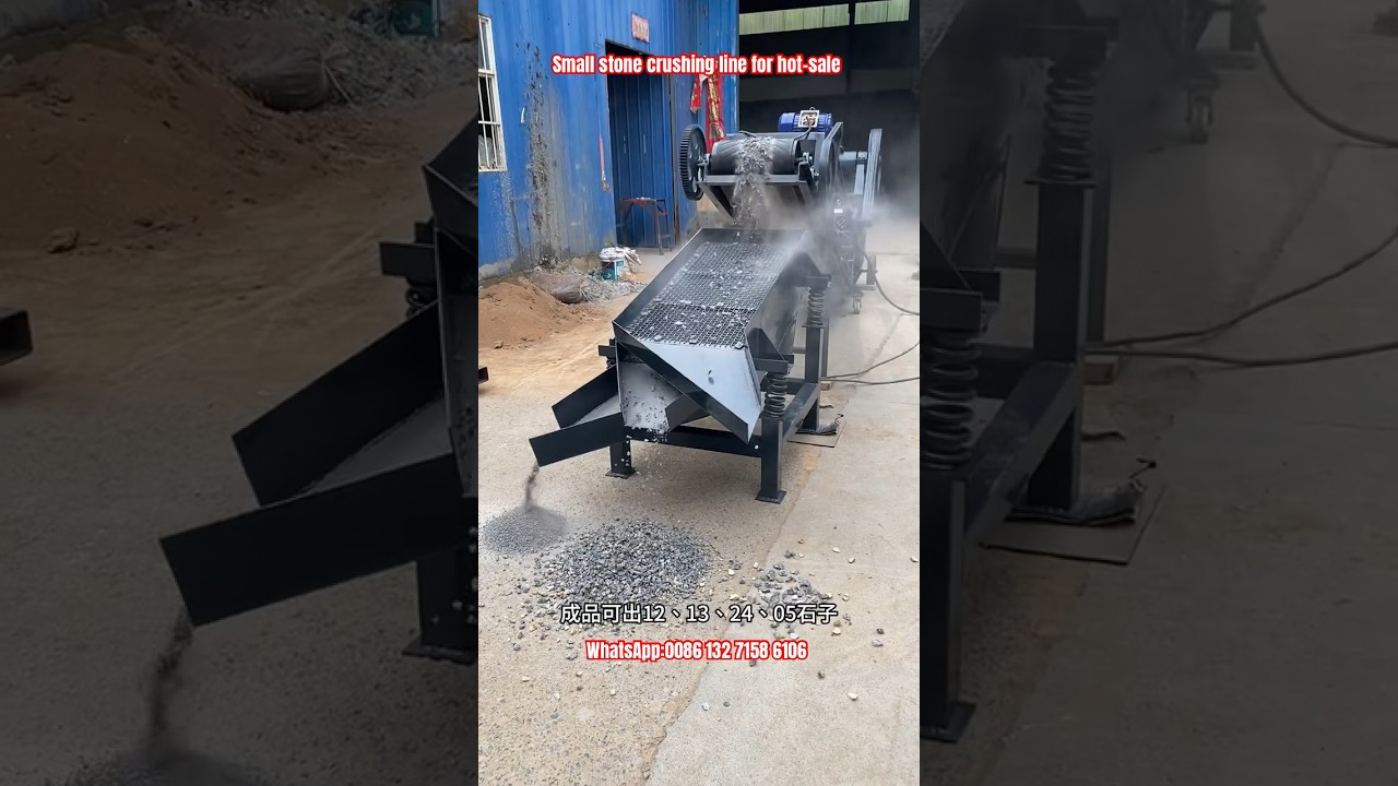 #Low investment small stone crushing line #jaw crusher +screener,#small rock crusher machine seller