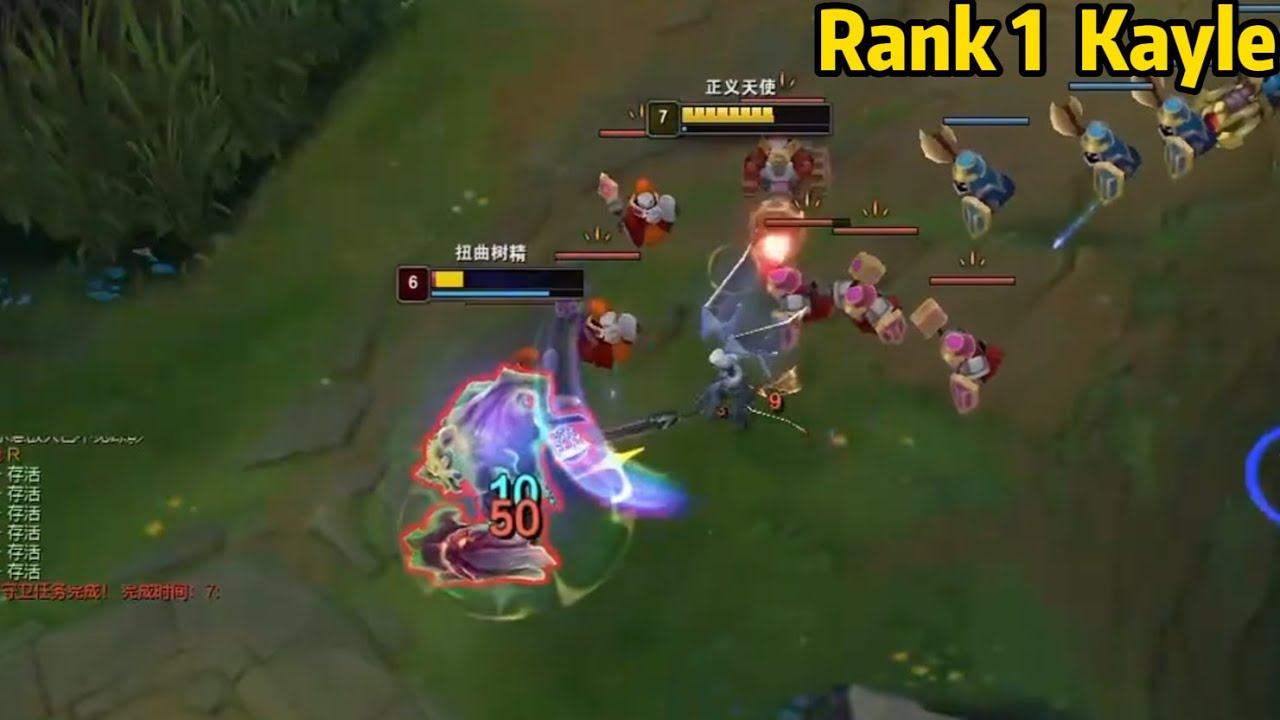 Rank 1 Kayle: This Kayle OTP is TAKING OVER Super Server!