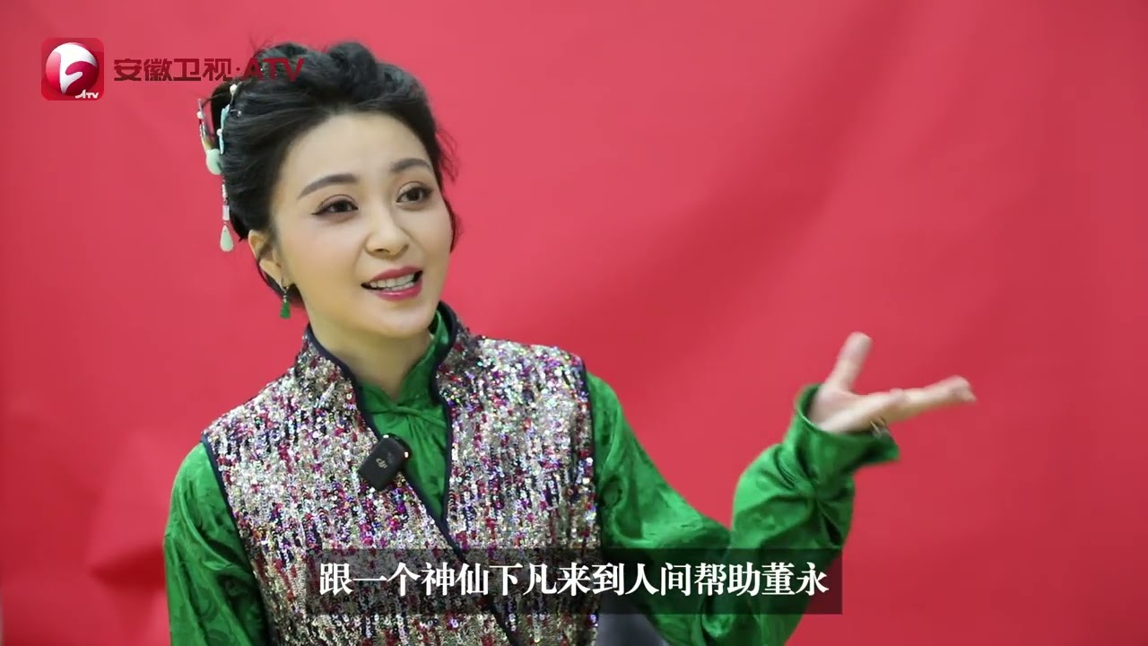 黄梅戏名家访谈：梅花奖得主清唱《天仙配》选段 一起怀念#严凤英#黄梅戏