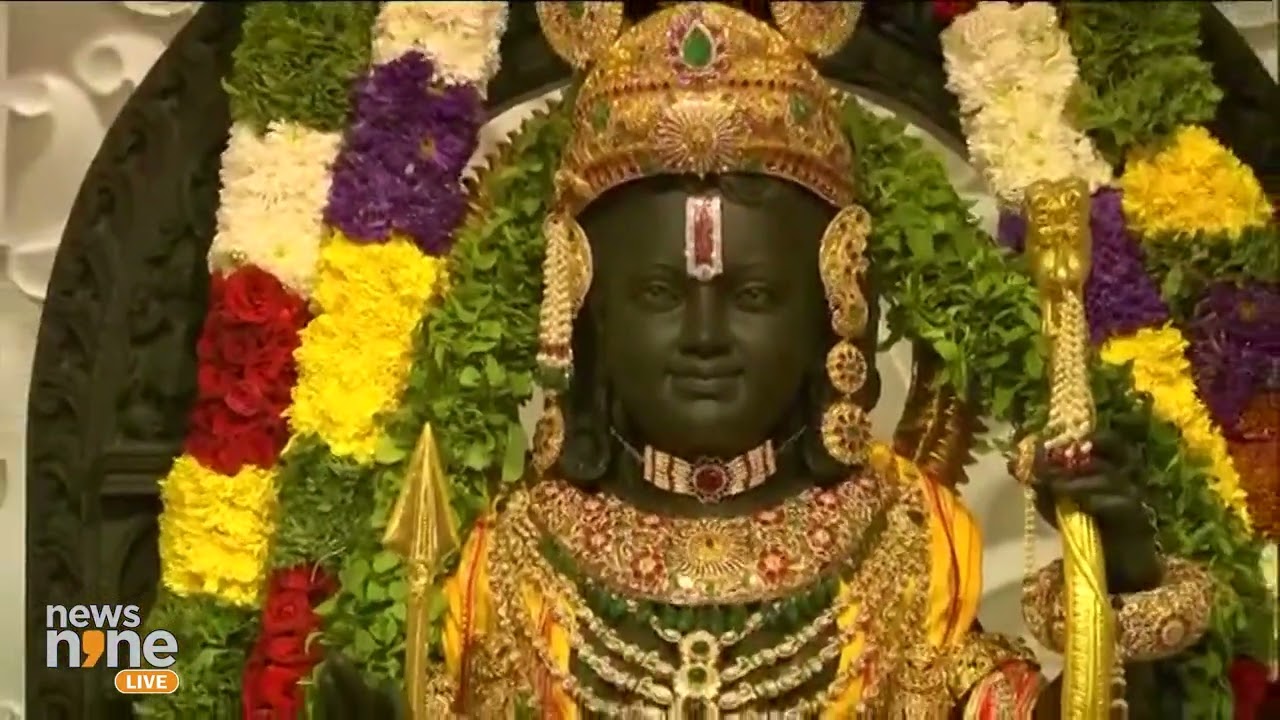 First Look | Exclusive | Ram Lalla' Grand Murti Unveiled In #ayodhya