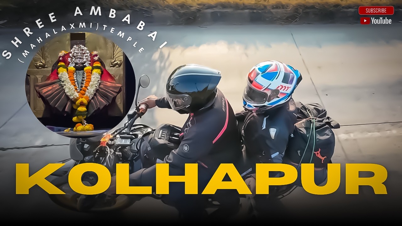 कोल्हापूर महालक्ष्मी दर्शन 🙏🏻 ||Satara to Kolhapur Bike Ride 🏍️ | Mahalaxmi Mandir Darshan Vlog🎥