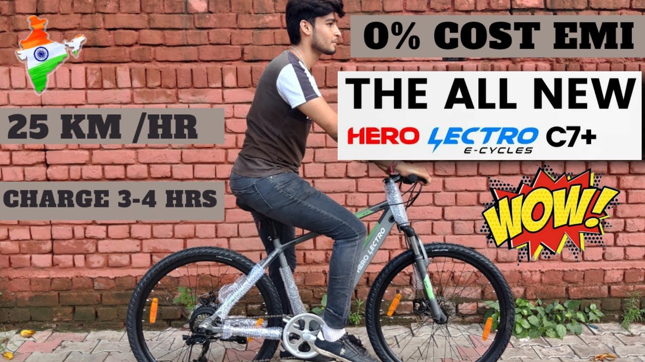 HERO LECTRO C7 PLUS