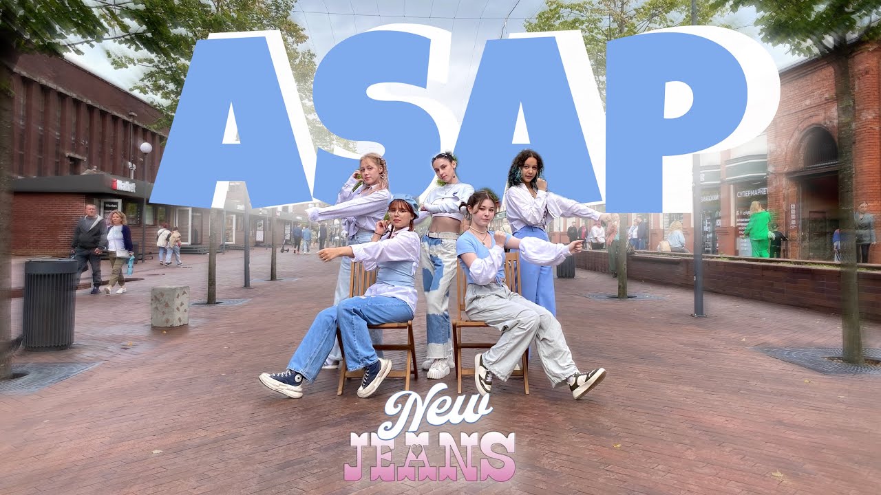 [KPOP IN PUBLIC | ONE TAKE] NewJeans (뉴진스) ‘ASAP’ dance cover by MIRINAE
