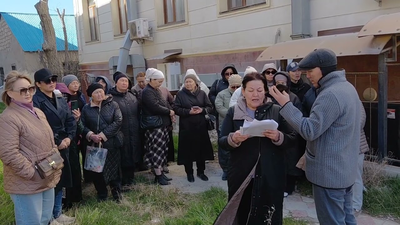 14 марта 2026 г.