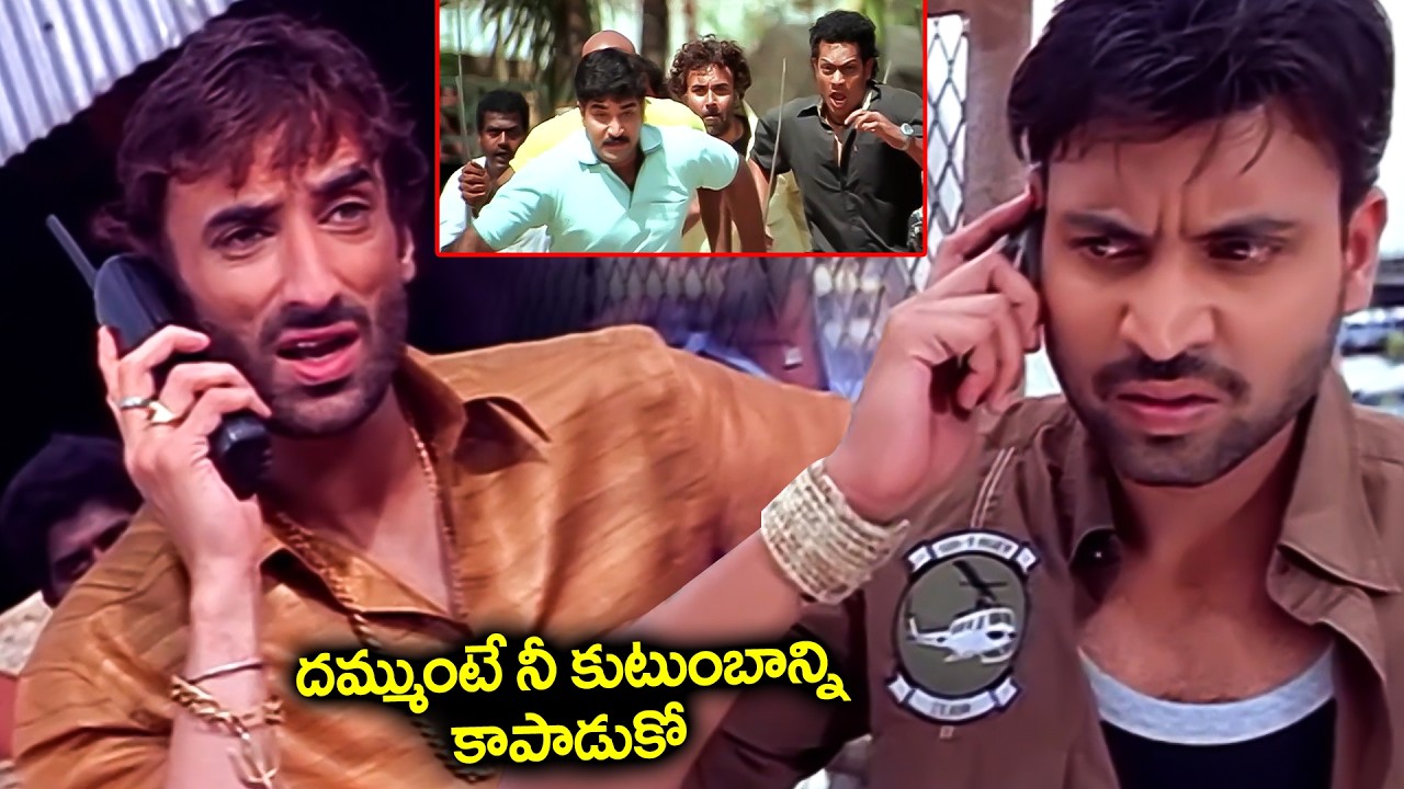 Rahul Dev Challenge to Sumanth | Best Emotional Scene | Rajeev Kanakala | Chinnodu Movie Scenes