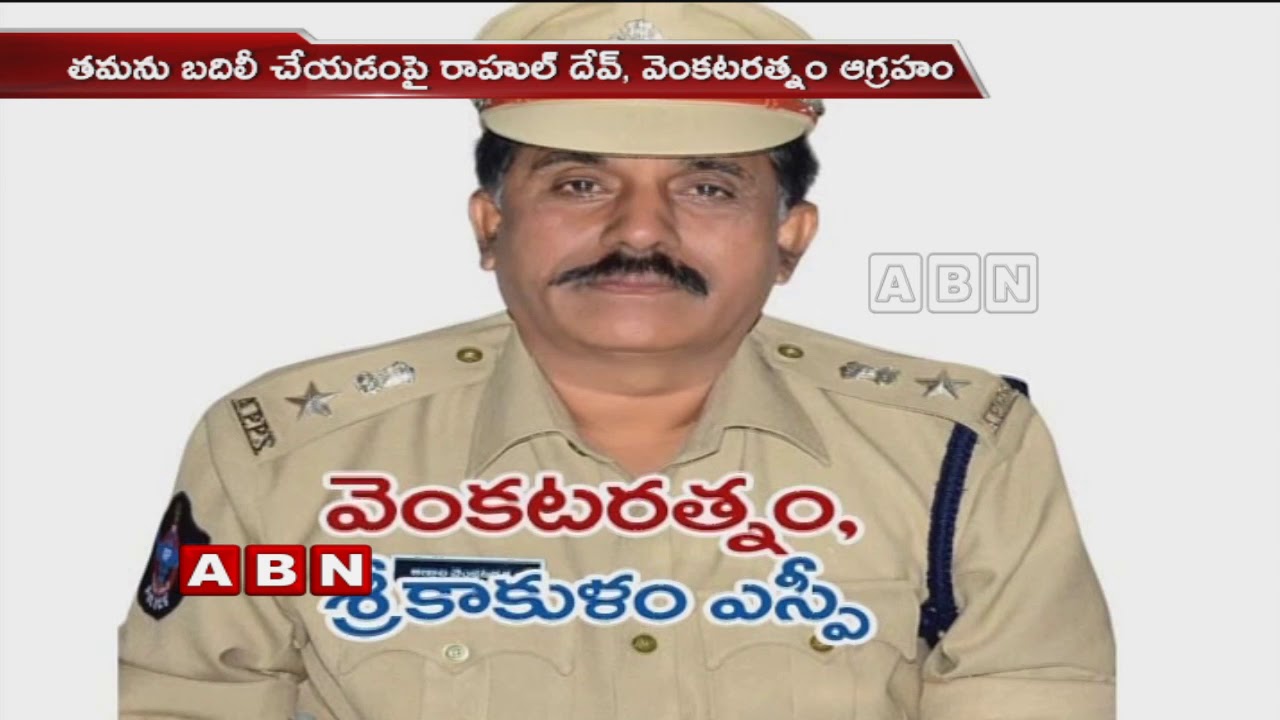 SP Rahul Dev Sharma Writes A Letter To Election Commission Over Allegations On Him | ABN Telugu
