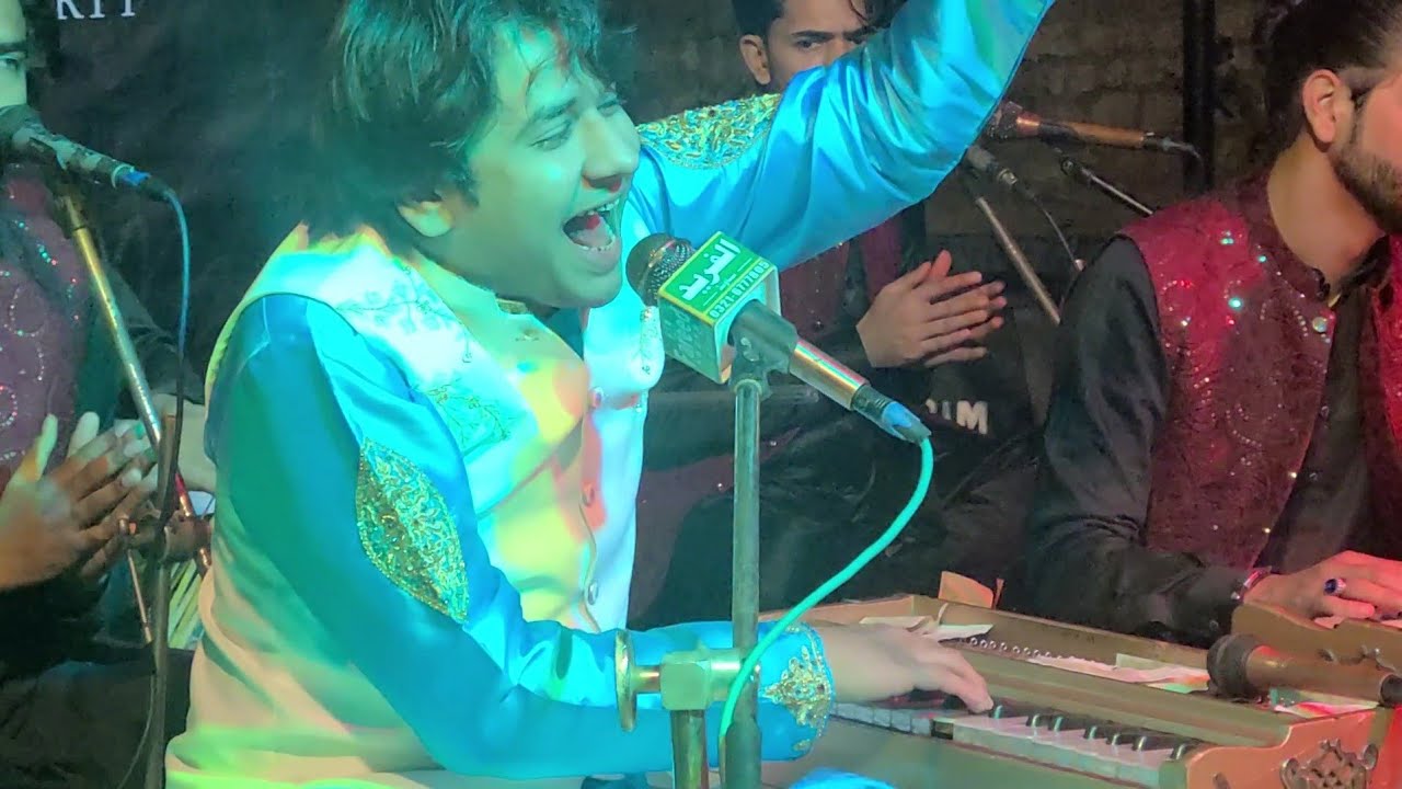 Aap Bethay Han Bali Pe Meri(By Ali Asim Faridi )