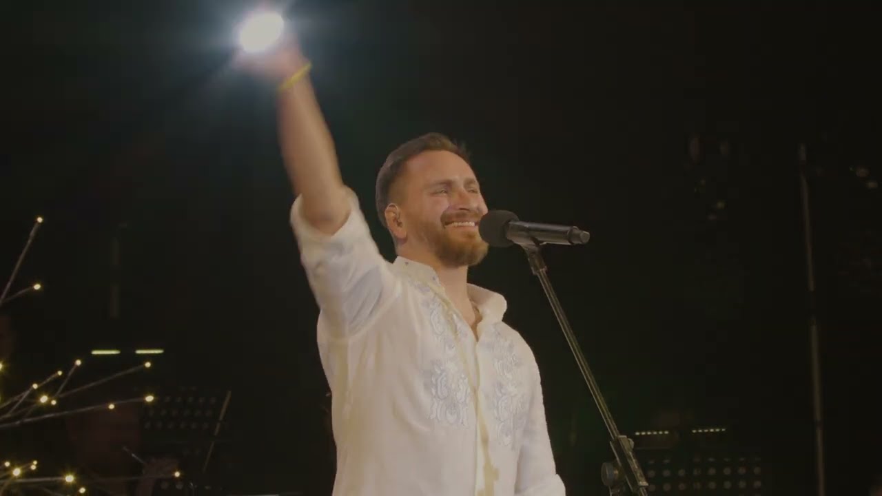 СКАЙ - Подаруй Світло (Live)