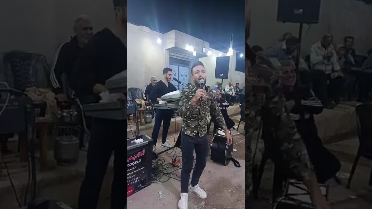 حازم اليوسف حفلة أل عبيد الكرام الرستن أكاديمية الأمراء للصوت والصورة محمد أسيد بروك 0932572739