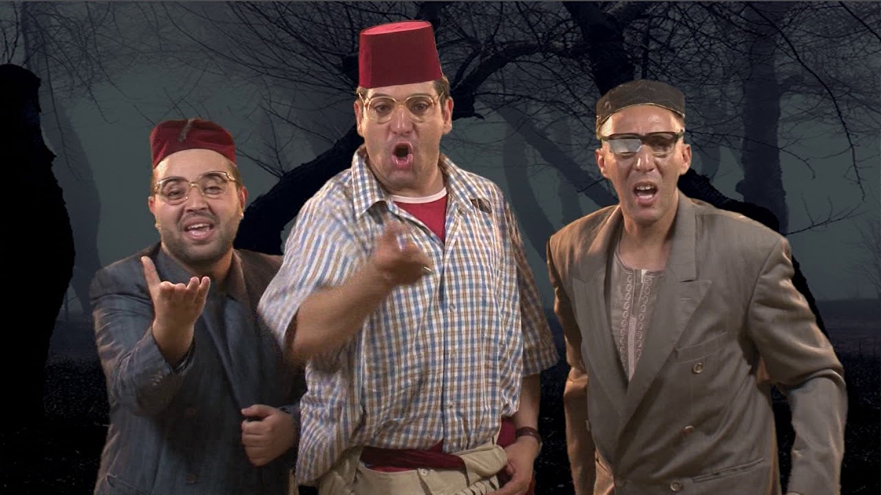 clip chabiba fi otla الشبيبة في عطلة