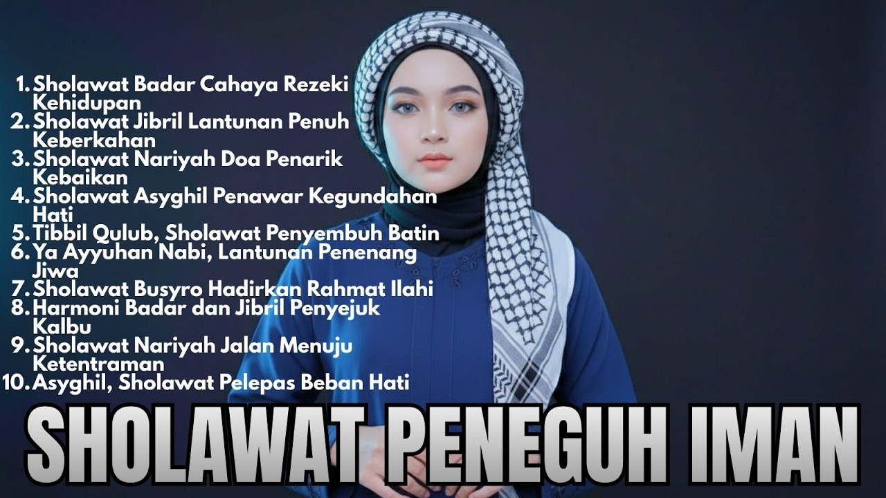 Sholawat Nabi Muhammad 2026 | Merdu & Menenangkan
