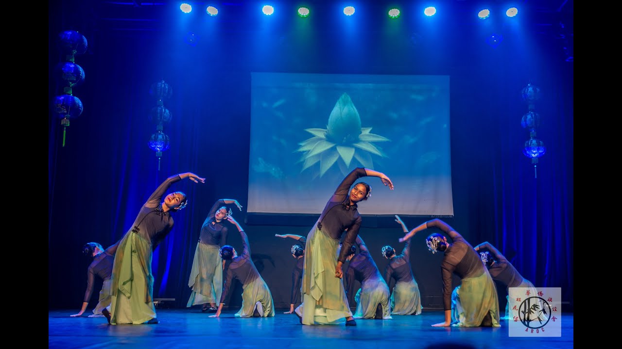 2025 Danse des feuilles de bananier