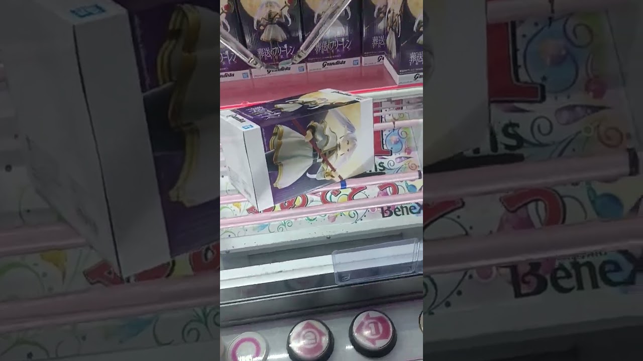 【長箱苦手😅】練習有るのみですね💪