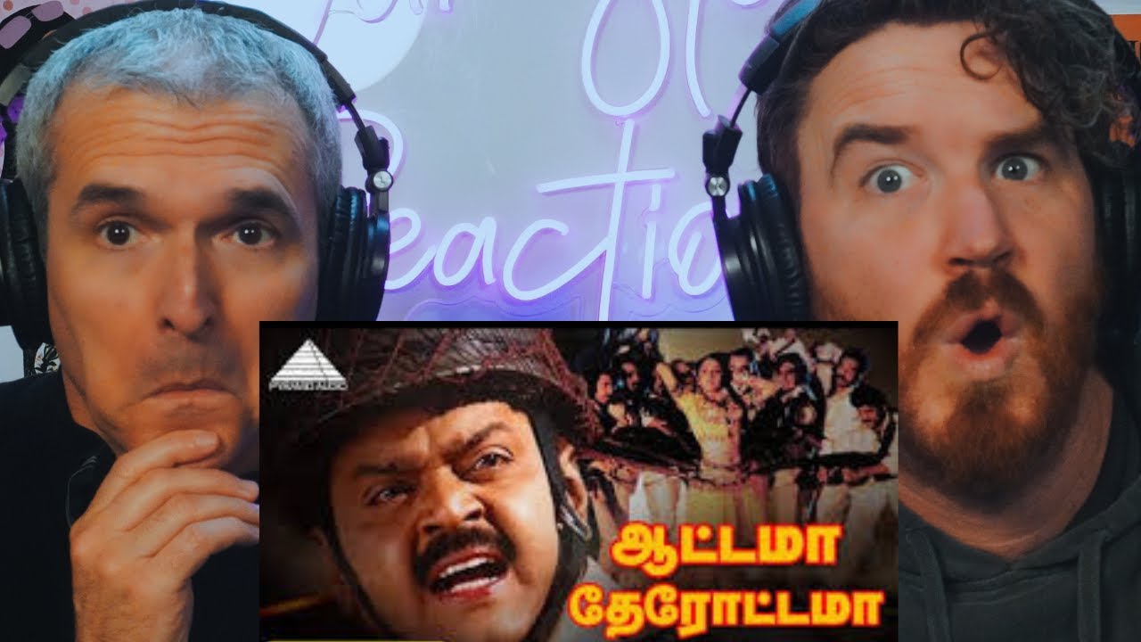 ஆட்டாமா தேரோட்டமா HD Video Song | Captain Prabhakaran | Vijayakanth | Ilaiyaraaja | REACTION!!