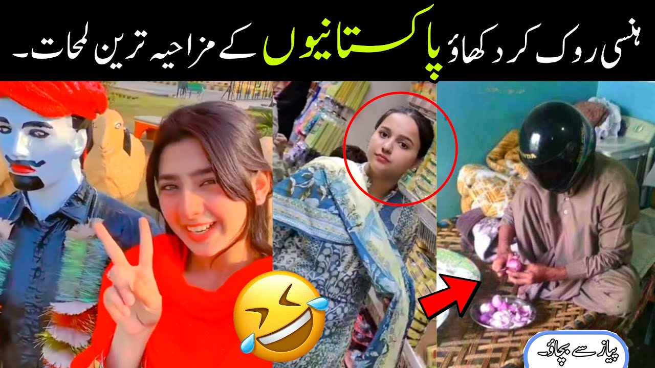 Most funny moments of Pakistani people 😅😜-part:-126 | desi pakistani jugaad
