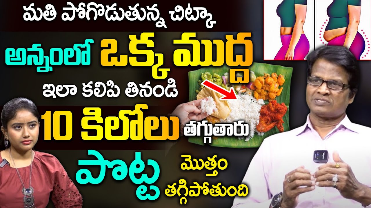 Weight Loss - From Breakfast to Dinner  Diet | Healthy Eating | Dr SA Kumar | MagnaTv Doctors