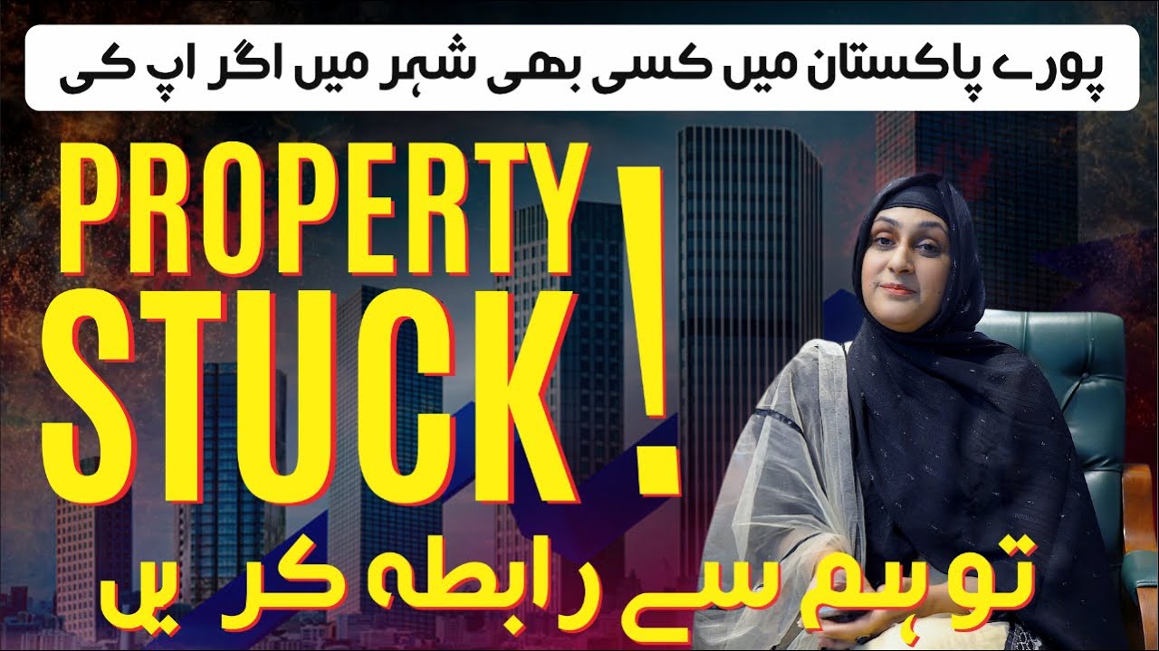 Investor Alert! OZ Developers Introduce Merging Policy for Bahria Sky – Limited Time Offer