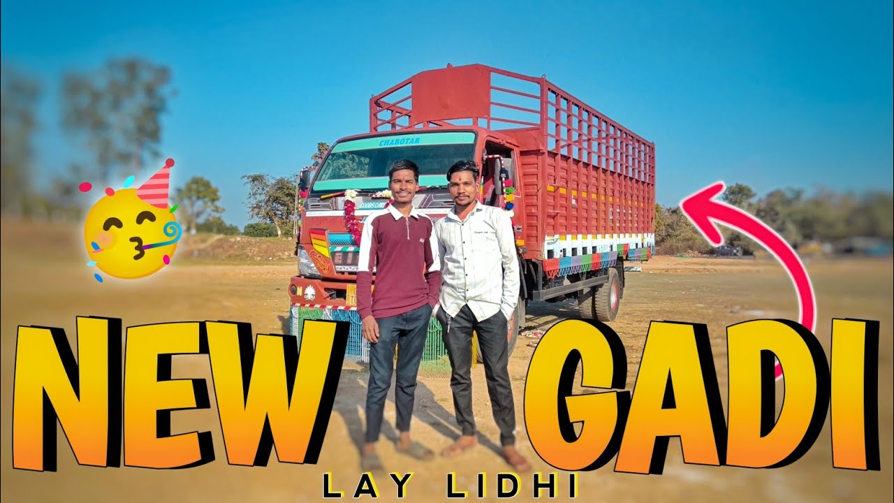 New gadi lay lidhi (Aaysar) 🥳