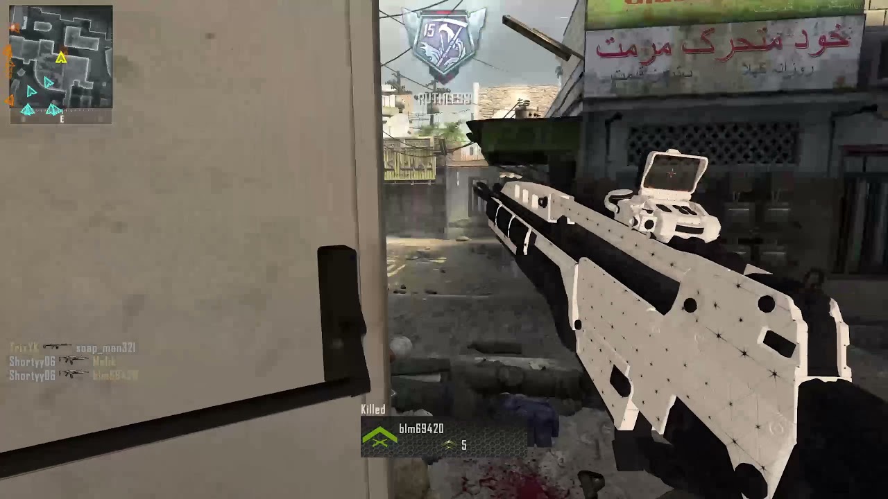 BO2: MMS Is Busted In 2022