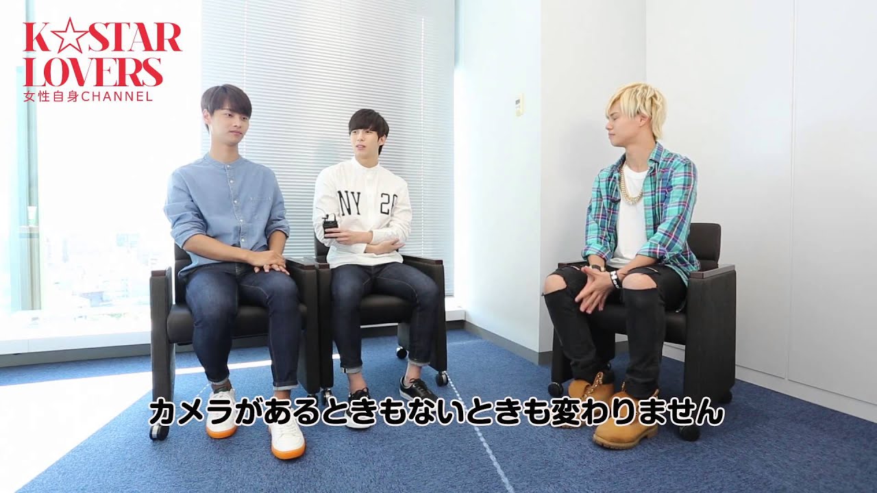 朝から…トンカツ!? VIXXの素顔を徹底解剖！超特急カイの「韓流express」 第２回
