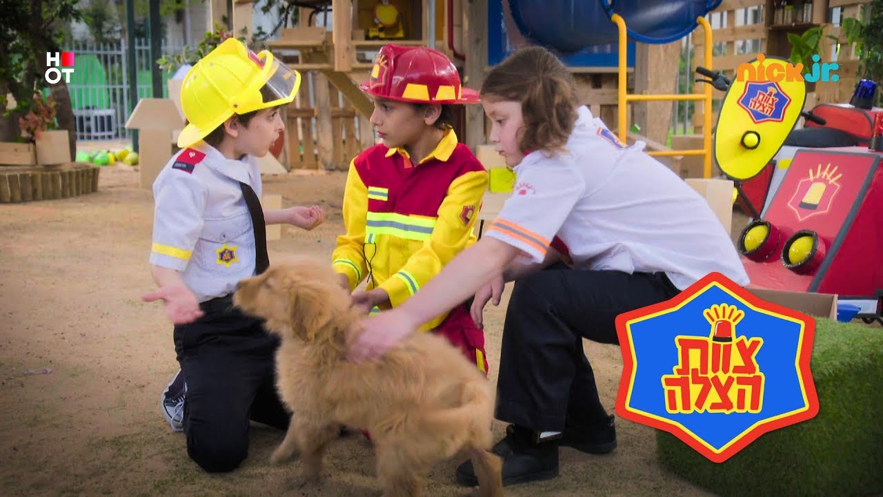 צוות הצלה 5: רני מוצא גור כלבים חמוד | ניק ג'וניור